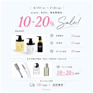 ネイル モデル様募集中♡ Kokomi🍮のネイルデザイン