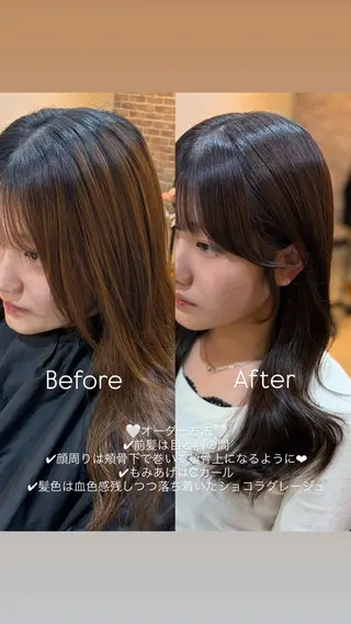 ロング カラー 🧸顔周りカット /透明感🎀のヘアスタイル