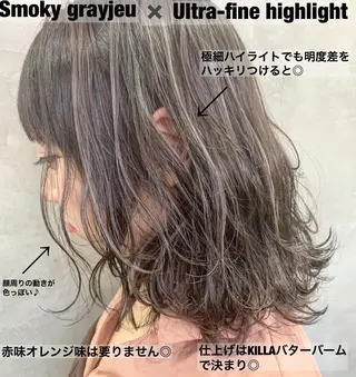 ミディアム カラー 【渋谷で人気】艶髪× 髪質改善/ツヤカラーのヘアスタイル
