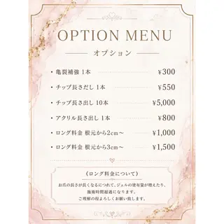 ネイル RUALLY 店長 NANO.*⑅¨̮♡のネイルデザイン
