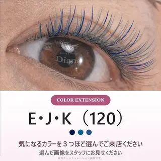 マツエク・マツパ ディアナ千波店 久保のマツエク・マツパデザイン