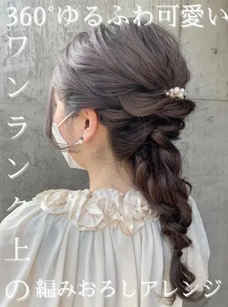 ロング カラー ミルクティーベージュ ブリーチ 店長 清水のヘアスタイル