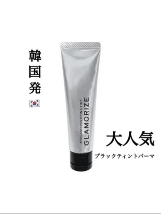 マツエク・マツパ 🌙Eyesalon Luna🌙のマツエク・マツパデザイン