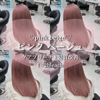 ロング カラー 色落ち綺麗🩰ハイ トーン🎀RINKAのヘアスタイル