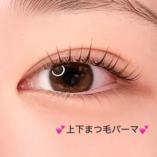マツエク・マツパ 🫧&H 花なり🫧のマツエク・マツパデザイン