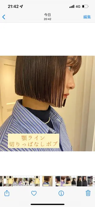 ショート カラー 似合わせレディース/ メンズ/あゆかのヘアスタイル