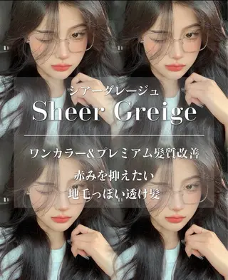 ロング ケアブリーチ🌺 透明感🪽とわのヘアスタイル
