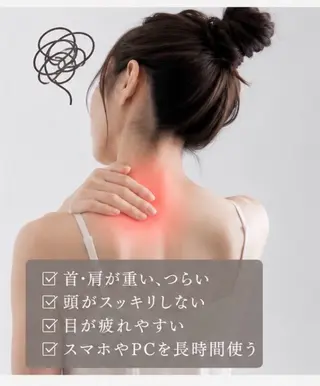 kogao&head Linoasのエステ・リラクイメージ