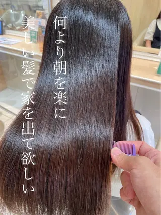 ロング 縮毛矯正、髪質改善/ 松田 龍之介のヘアスタイル