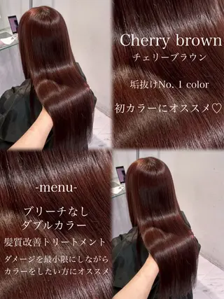 ロング カラー 🫧HIKARU🫧 カラー指名No. 1のヘアスタイル