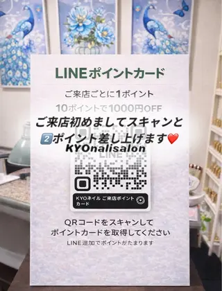 ネイル ネイリスト KYOのネイルデザイン
