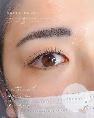 マツエク・マツパ eyelash Atlantisのマツエク・マツパデザイン