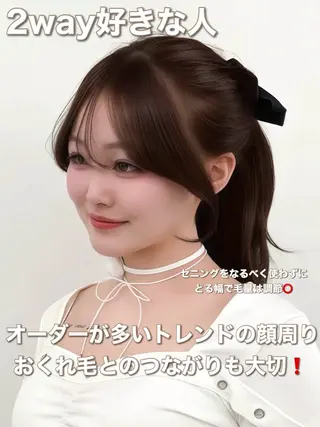 ロング カラー 韓国ヘア/レイヤー/ 顔まわり足立遥奈のヘアスタイル