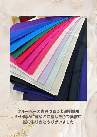 パーソナルカラー診断 自由が丘💐ブルームのその他イメージ