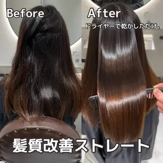 ロング 髪質改善 縮毛矯正/ レイヤー/銀座/本木のヘアスタイル