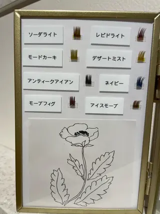 マツエク・マツパ LUMIA gardenのマツエク・マツパデザイン