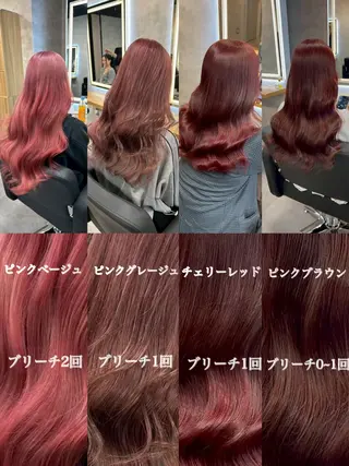 ミディアム カラー ヘアアレンジ 札幌透明感カラー/ 🎀ユウトのヘアスタイル
