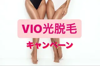 脱毛＆エステ　GLG 徳並のエステ・リラクイメージ