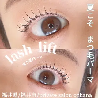 マツエク・マツパ アイブロウ mari cohanaのマツエク・マツパデザイン