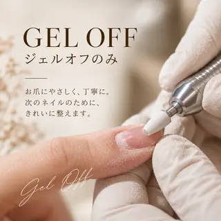 ネイル レアアロハ宇都宮 /ネイル.脱毛のネイルデザイン