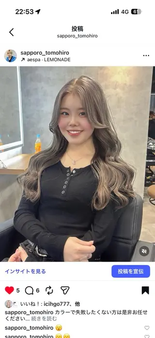 ロング カラー パーマ ヘアアレンジ 透明感ブリーチカラー 🌈TOMOHIROのヘアスタイル