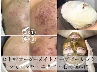 Rairy Salon富士見町のエステ・リラクイメージ