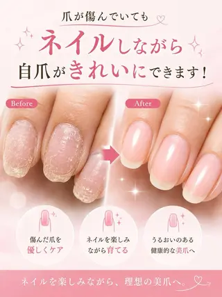 ネイル Ruri つかもとのネイルデザイン