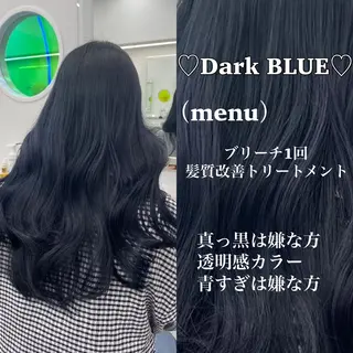 カラー ブリーチなし特化 美容師💖SAE💖のヘアスタイル