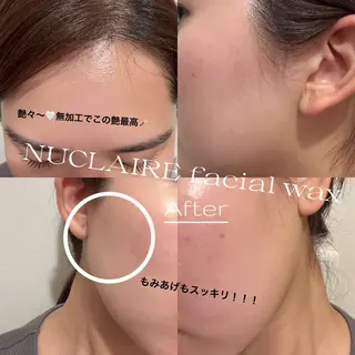 Non. NANASEのマツエク・マツパデザイン