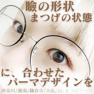マツエク・マツパ ハーブピーリング /KAEDEのエステ・リラクイメージ