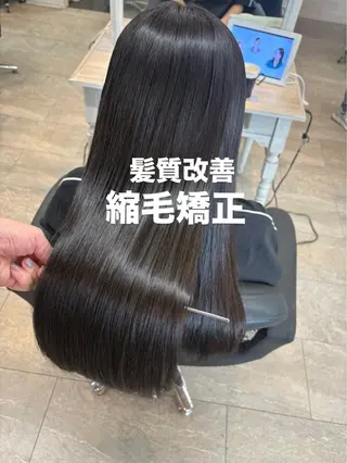 ロング パーマ 美髪× ヘアセット✨Araiのヘアスタイル