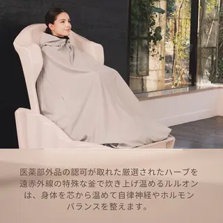最先端温活・痩身 よもぎ・ハーブ蒸しのエステ・リラクイメージ