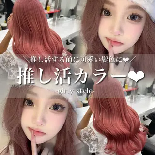 ロング 赤髪/ワインレッド/ 韓国系 まなかのヘアスタイル