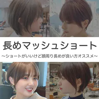 ショート カラー ショート、ボブの神✨ 峯朋也✂︎✨のヘアスタイル