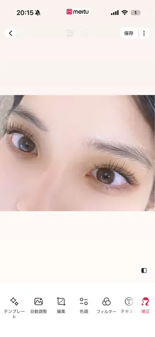 マツエク・マツパ LEDマツエク/眉毛 パリジェンヌ渋谷🩵の眉毛・アイブロウイメージ