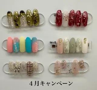 ネイル esNail&eye イーズネイル&アイのネイルデザイン