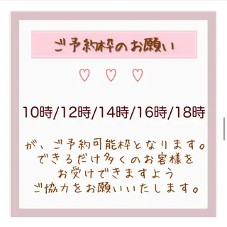 ネイル nailsalon VENUSのネイルデザイン