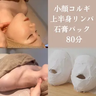 小顔専門サロン ECXIAのエステ・リラクイメージ