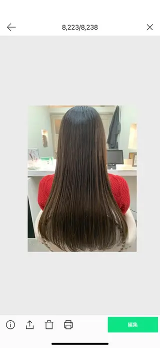 ロング 完全個室/髪質改善 武田諒のヘアスタイル