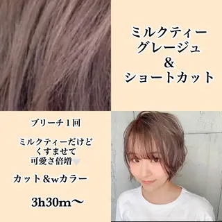 ショート カラー jill by gisel＿のヘアスタイル