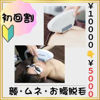 メンズ キッズ メンズ脱毛フェリッセ /男女🆗キッズ🆗のエステ・リラクイメージ