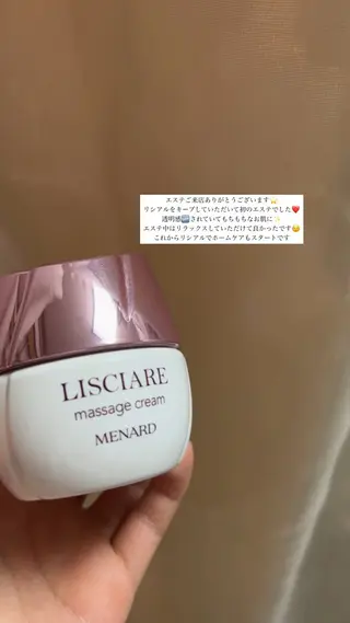 高岡❁⃘*.ﾟ Yumeのエステ・リラクイメージ