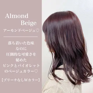 ショート カラー ヘアアレンジ 🪞official THREE 横浜🎀のヘアスタイル