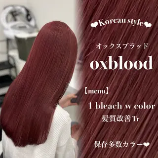 ロング 🎀暖色カラー🎀 韓国ヘア まなかのヘアスタイル