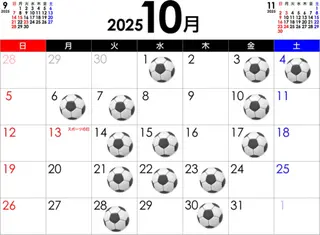 根本悠也7月 モデル募集中！！のヘアスタイル