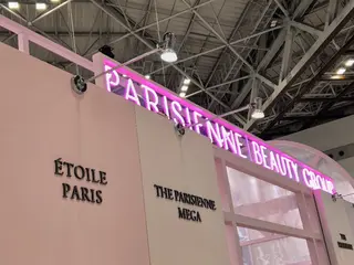 マツエク・マツパ Y.Beauty 池袋のマツエク・マツパデザイン
