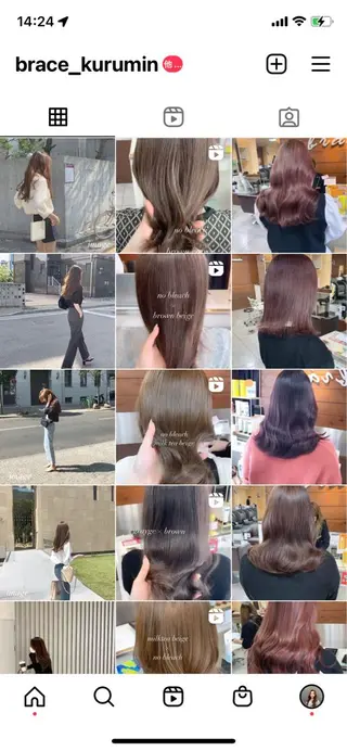 レイヤー/艶髪カラー 森本くるみのヘアスタイル