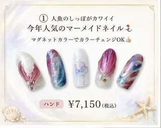 ネイル 本間 いつみのネイルデザイン