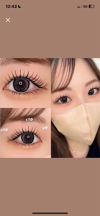 マツエク・マツパ yuueye 博多店のマツエク・マツパデザイン