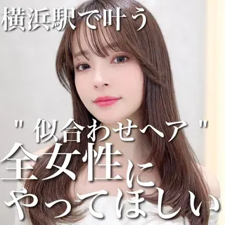 ロング カラー ブリーチ縮毛矯正飛我 韓国ヘア🫧のヘアスタイル